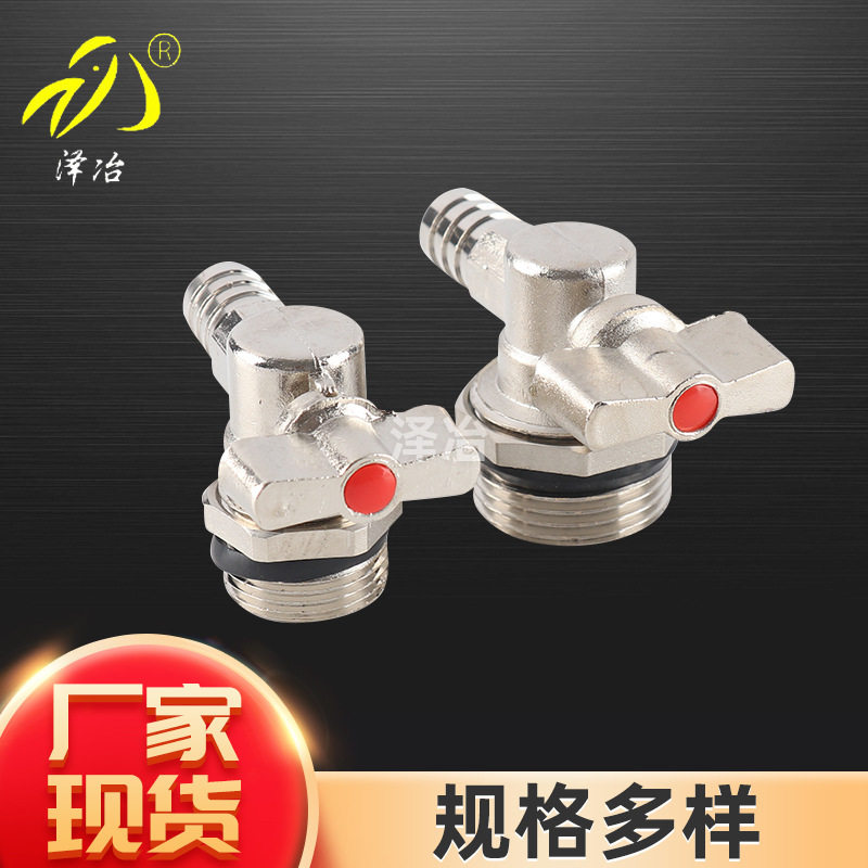 全铜放水阀泄水排气阀地暖分水器暖气片地热排污龙头配管送喉箍