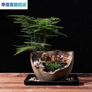 复古窑洞小房子多肉装 室内盆栽桌面摆件 饰花盆创意中式 微景观个性