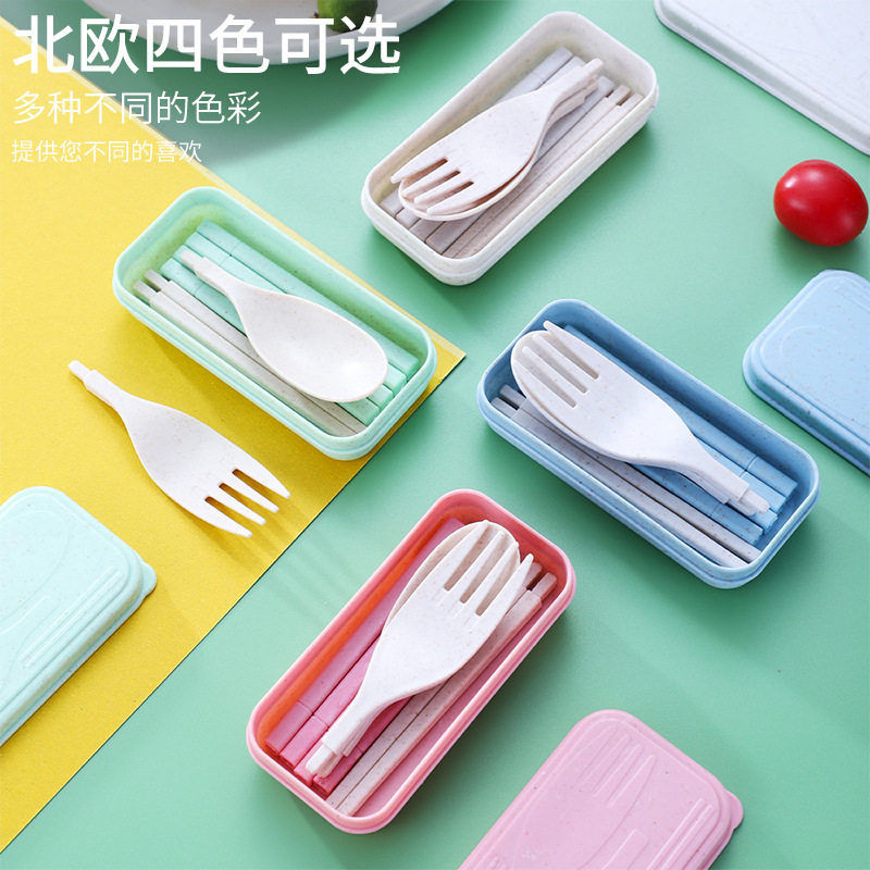 拆分礼品套装户外便捷餐具三件套筷子叉子勺子套装小麦秸秆餐具