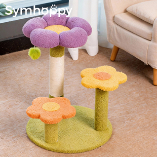 协贝花朵猫爬架猫窝猫树一体小型不占地剑麻猫抓板不掉屑玩具