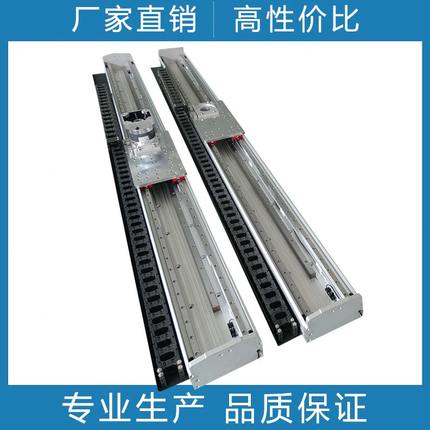 巨翔齿轮齿条直线滑轨模组xy轴升降龙门桁架机械手重型上下料滑台