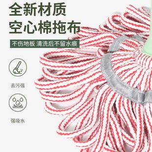 家用免手洗挤水旋转吸水懒人一拖净拖布地拖 自拧水拖把2023新款
