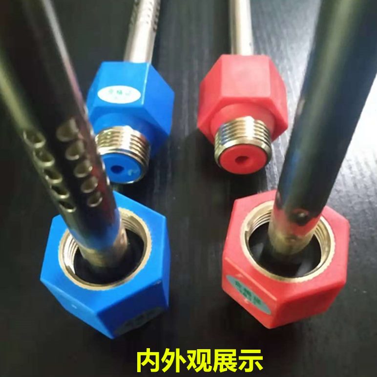 适用于新蓝19  30.5 红36 40电热水器红色蓝色配件接头内置防电墙