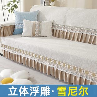 通用防滑加厚田园轻奢坐垫子直排沙发套罩巾脚踏 雪尼尔沙发垫四季