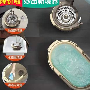 免手洗拖把家用旋转吸水棉线拖地桶自拧干干湿两用墩布家用一拖净
