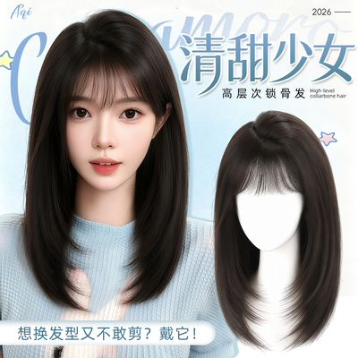 韩系高层次锁骨发不挑脸型
