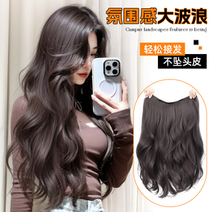 假发片一片式大波浪长卷发女隐形无痕增发量蓬松仿真发无痕接发片