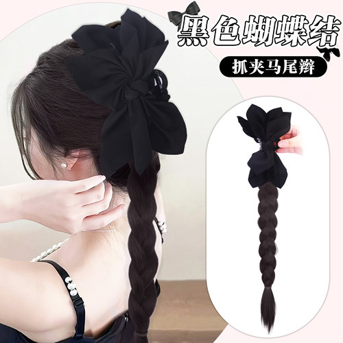 阿七抓夹黑色蝴蝶结单边侧马尾