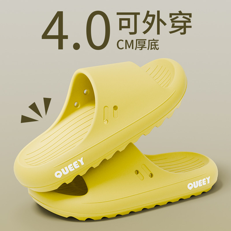 QY休闲系列拖鞋男外穿拖鞋休闲潮流气囊户外防滑透气凉拖