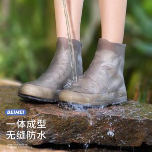 雨鞋 套防雨水 套男女款 防水雨靴雨天防滑加厚耐磨脚套儿童硅胶鞋
