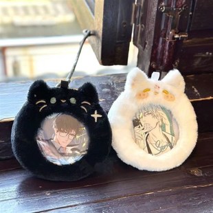 喵狐狐毛绒吧唧钱包可爱收纳袋E小痛包透明展示学生谷子保护