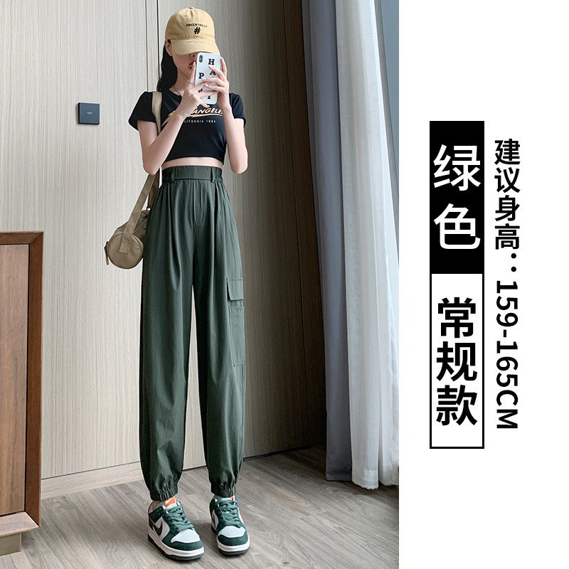 冰丝速干工装裤女夏季薄款小个z子高腰宽松束脚军绿色运动灯笼裤