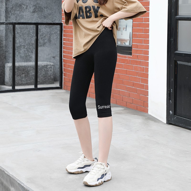 夏季莫代尔高腰透气提臀七分五分打底裤女外穿休闲运动骑行裤