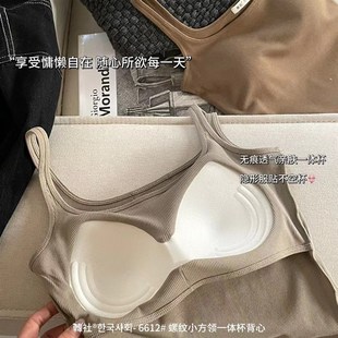 純色內搭美背上 韓社螺紋小方領一體杯o背心女春夏舒適遮腐乳修身