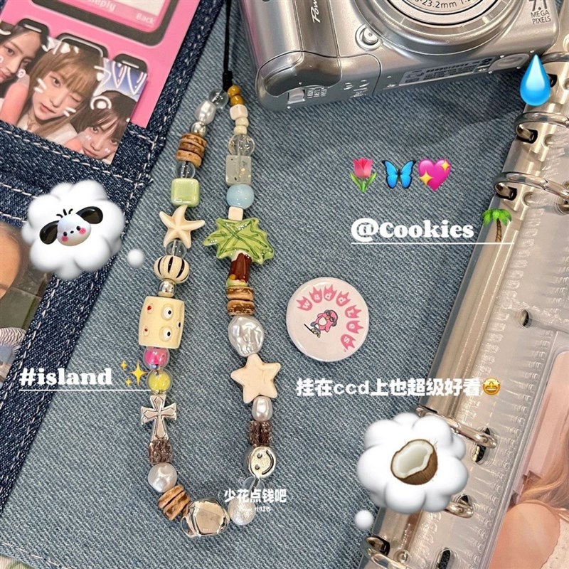 小狗与海岛-小红书同款原创手机挂饰手工串珠ccd挂饰相机防丢绳子