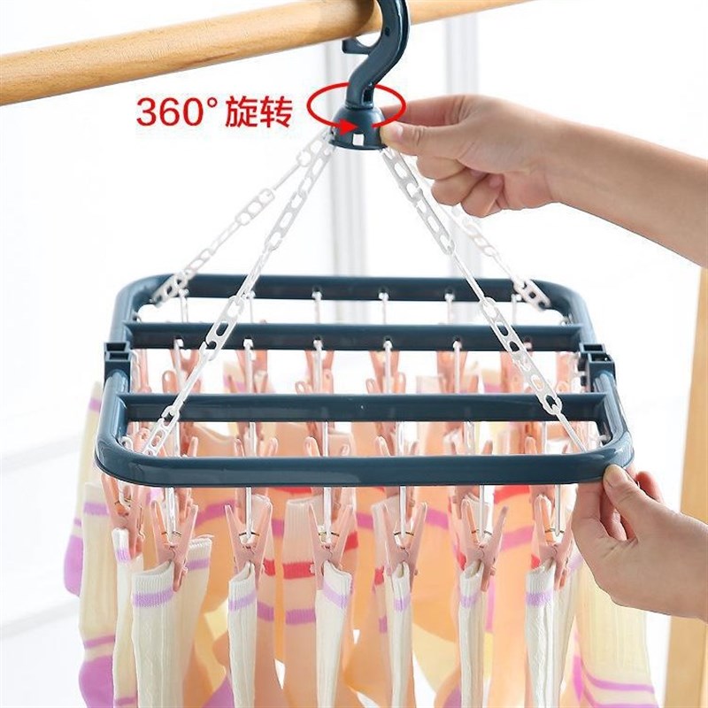 加厚32夹多夹晾衣夹晾晒架挂衣架多功能酒店塑料衣架 家用晒袜子