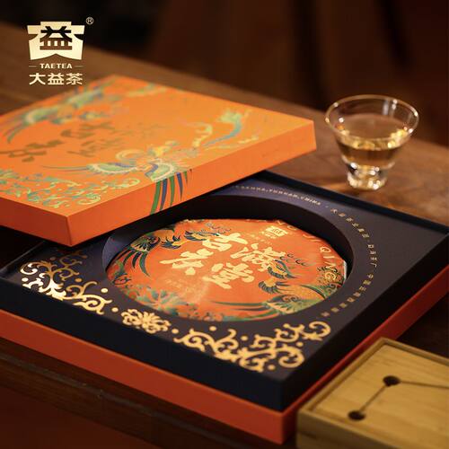 大益茶叶普洱茶357g满堂吉庆生饼礼盒装〈2401〉勐海茶厂生普礼盒