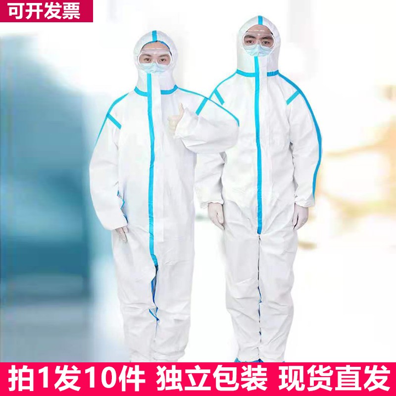 [连脚拍1发10独立包装]一次性防护服连体带帽防水防油养殖喷漆图片