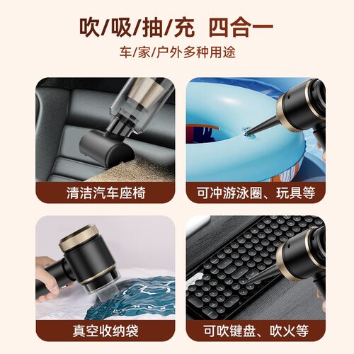 徕本【LT-150 8.0新款】无线车载吸尘器手持大吸力汽车家用吸吹一