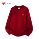 酒红色卫衣男女同款 2026秋冬季 宽松长袖 PLAY官方旗舰店正品 打底衫
