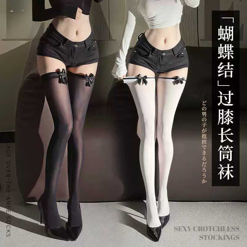 纯欲天鹅绒结长筒丝袜甜美可爱情趣丝袜百搭薄款洛丽塔袜