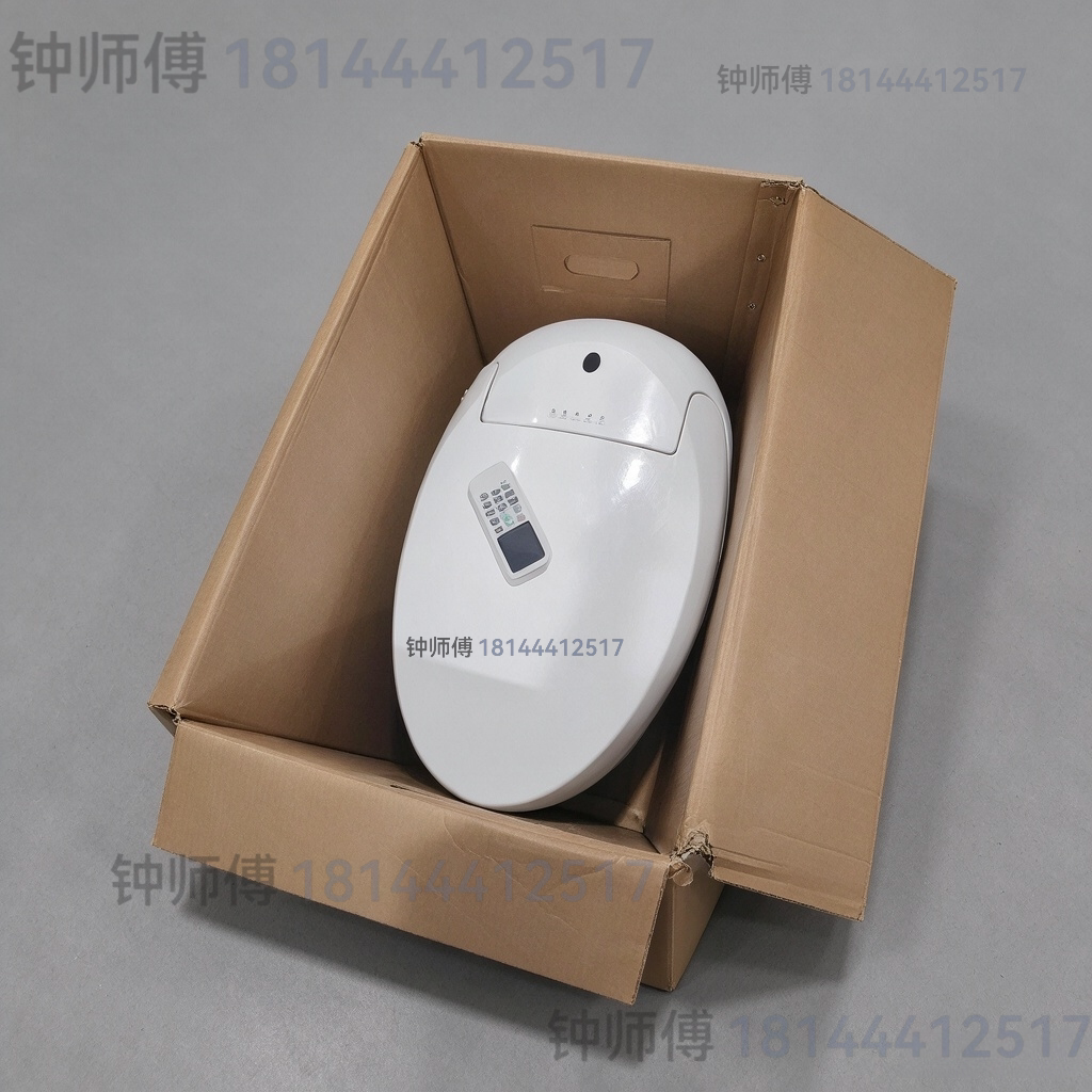维修智能马桶上体智能部分智能盖坐便器配件