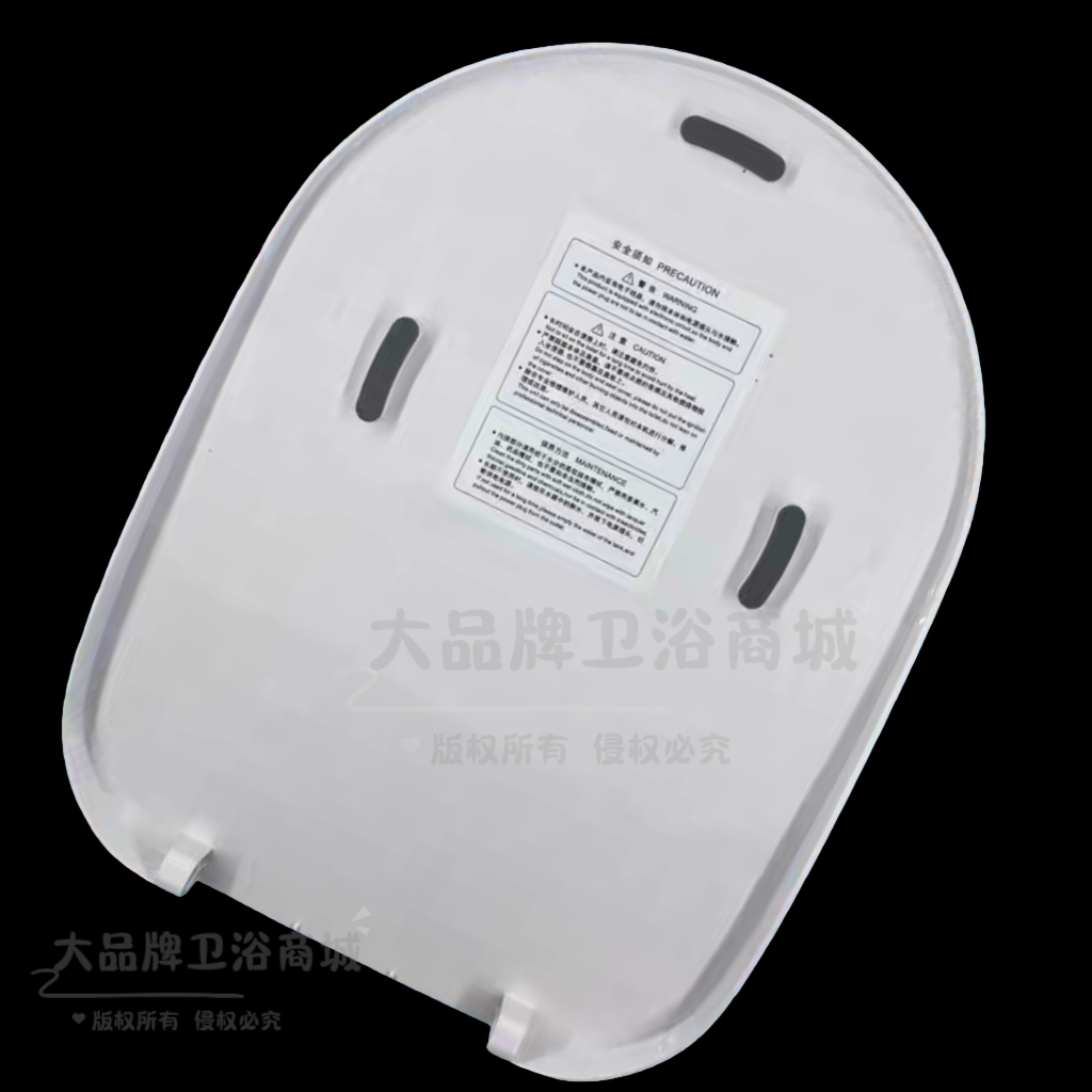 适配箭牌上盖ARROW上盖AK1011智能马桶上盖翻盖座盖配件原厂配件