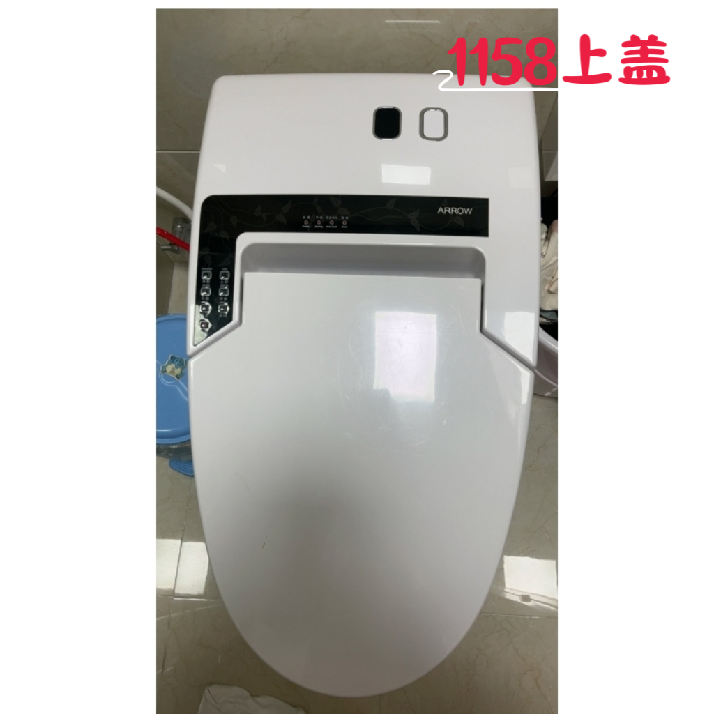 适配箭牌AKB1158智能马桶上盖原装配件原厂正品面盖翻盖ARROW翻盖图片