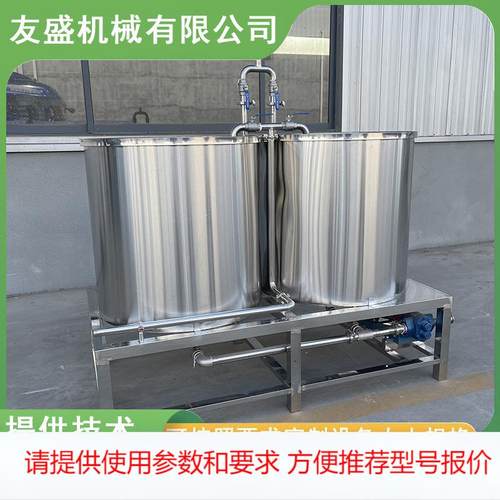 商用大型双连不锈钢煮浆机 豆浆加热两连三连煮浆设备 自动上浆