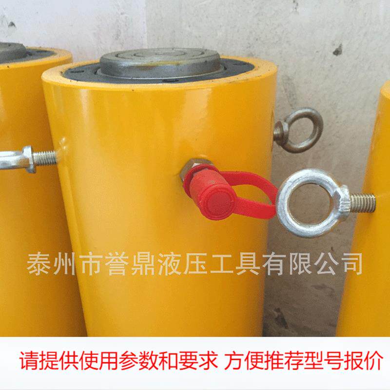 厂家供应 100T双作用千斤顶 电动千斤顶 量大从优