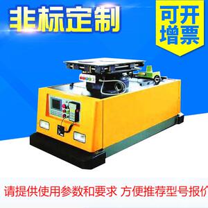 工业AGV agv机器人 agv 智能小车 rgv小车 agv搬运小车