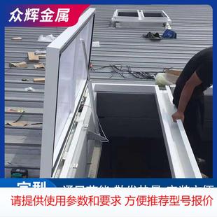 厂家直供一字型排烟天窗启闭式 通风气楼三角型电动采光排烟天窗