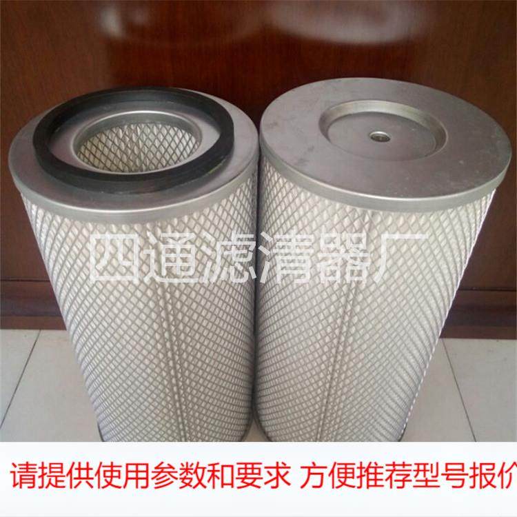 吸尘器除尘器聚酯纤维覆膜除尘滤筒 进口滤材 高温折叠空气滤芯,五金/工具,分离设备及耗材,淘宝优惠券,粉丝福利购,淘宝优惠卷