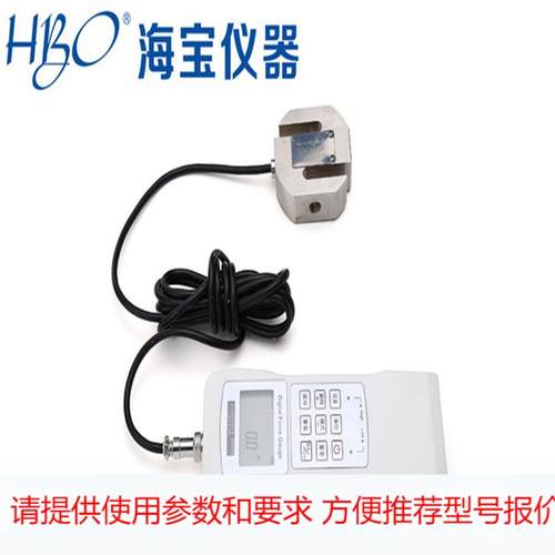 HG-2K数显式推拉力计 数字式测力仪表 数显拉力计2000N