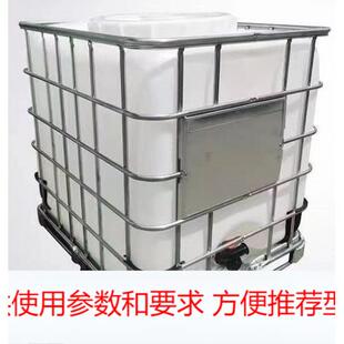 IBC全新吨桶黑色1000L蓝色避光吨桶500卧式吨桶大口立式吨桶