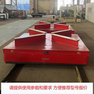 300吨工地电动平板车 平移轨道升降台车 物流拉货铸件搬运车
