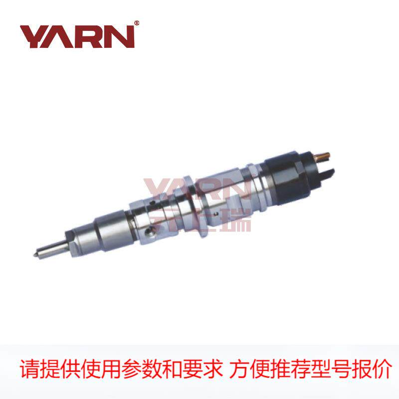 东风雷洛电控喷油器0445120106汽车发动器配件