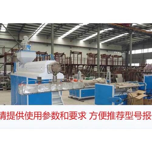 聚乙烯发泡膜机 聚乙烯气垫膜机 气泡膜设备 气垫膜机器