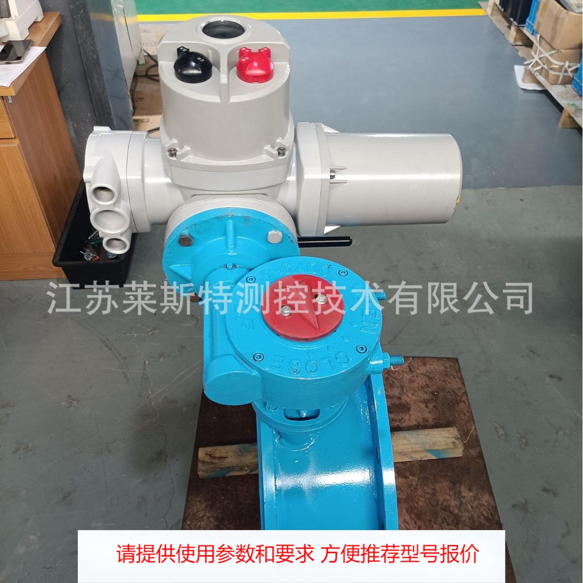 零泄漏冷风阀AJW-6C DN1800通风蝶阀 KJW-1C