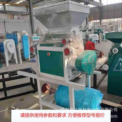 供应小麦专用磨面机 节能环保磨面机 对辊式磨面机图片