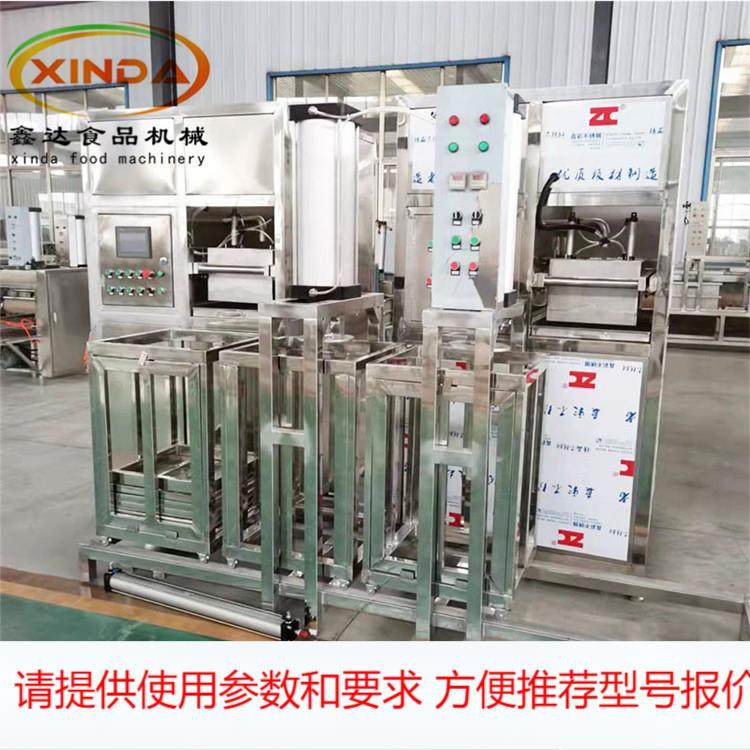 10吨大型豆腐干机生产线 新型多功能自动泼脑豆腐干机器 厚薄可调,清洗/食品/商业设备,其他食品加工设备,淘宝优惠券,粉丝福利购,淘宝优惠卷