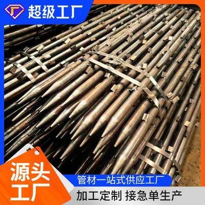 48*3.5土钉锚管无缝钢管套管带倒角刺注浆管42边坡支护小导管