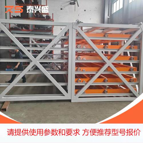 抽屉式板材货架6015-6层3T立式板材抽拉式货架重型抽屉式板材货架