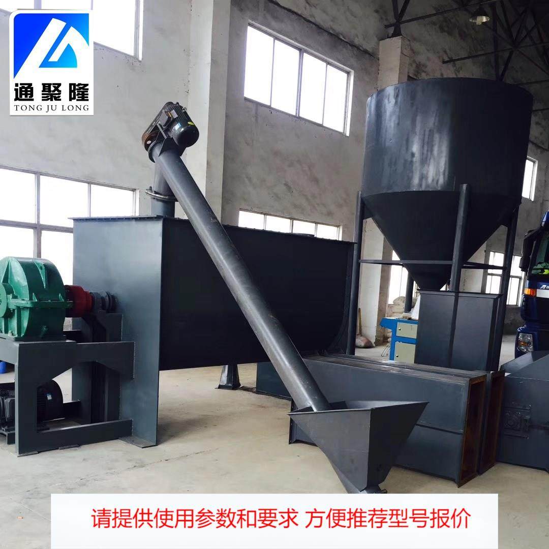 卧式混合机 化工粉体粉末混合机 不锈钢螺带搅拌机 桨叶混合机