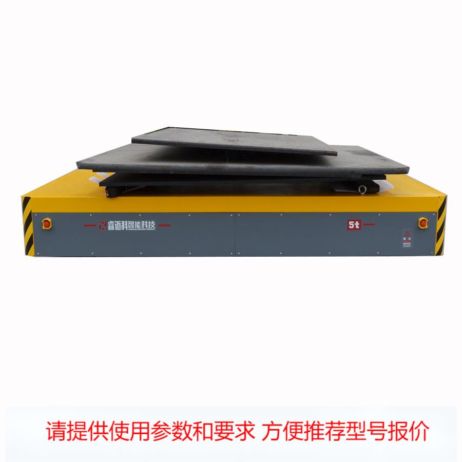 舞台道具运输无轨胶轮车煤矿设备无轨转运车带升降台无轨地平车