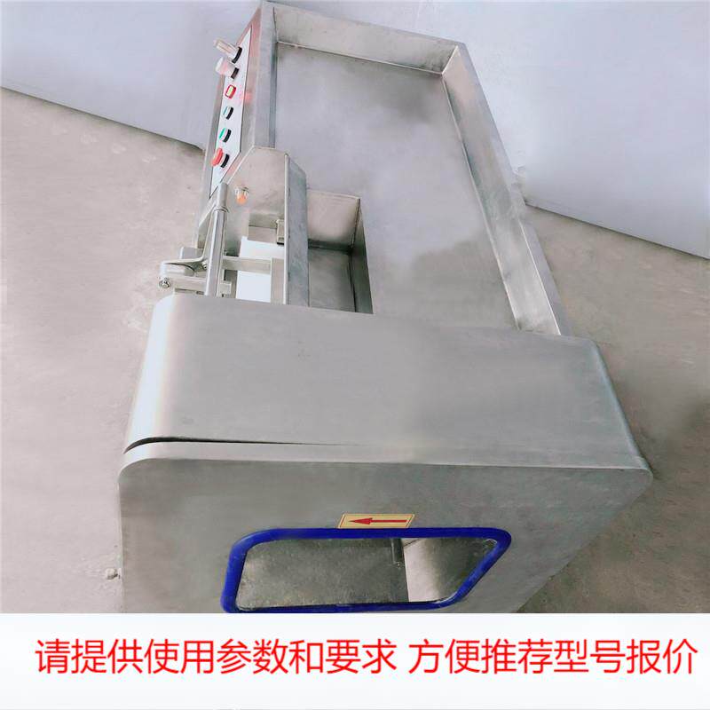 肉制品加工设备 微冻肉切卷机 鸡胸肉五花肉切块切粒设备