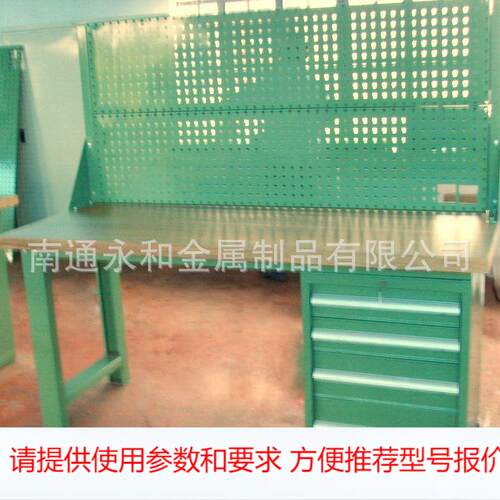 天津钳工工作台 专 业非标值得信赖 实验台 天津不锈钢工作台