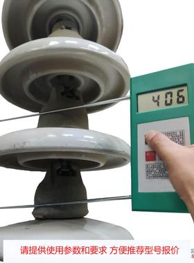 绝缘子零值测试仪/绝缘子电阻检测仪/GCJC-6零值劣化绝缘子的报警