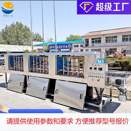 全自动清洗周转箱清洗机 烘干节能洗筐机 肉制品盛料框洗框机设备