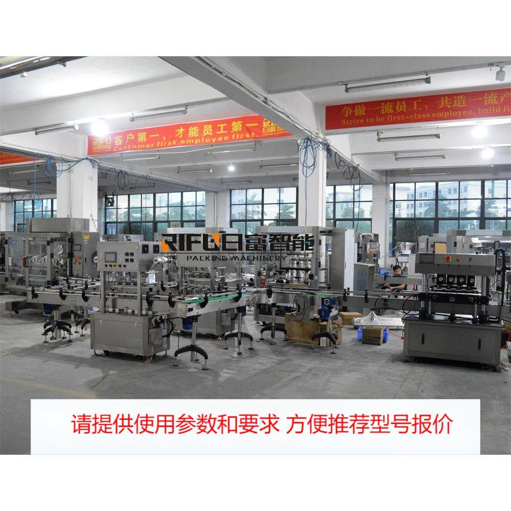 全自动湿巾桶生产线 免洗手喷雾剂灌装机 消毒酒精湿纸巾灌装线,清洗/食品/商业设备,其他食品加工设备,淘宝优惠券,粉丝福利购,淘宝优惠卷